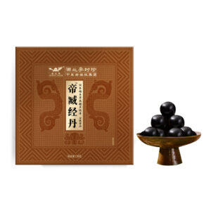 Sovereign's Hidden Scripture Elixir