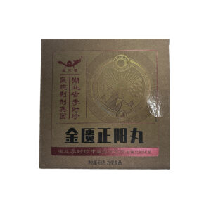 Gold Cabinet True Yang Pill