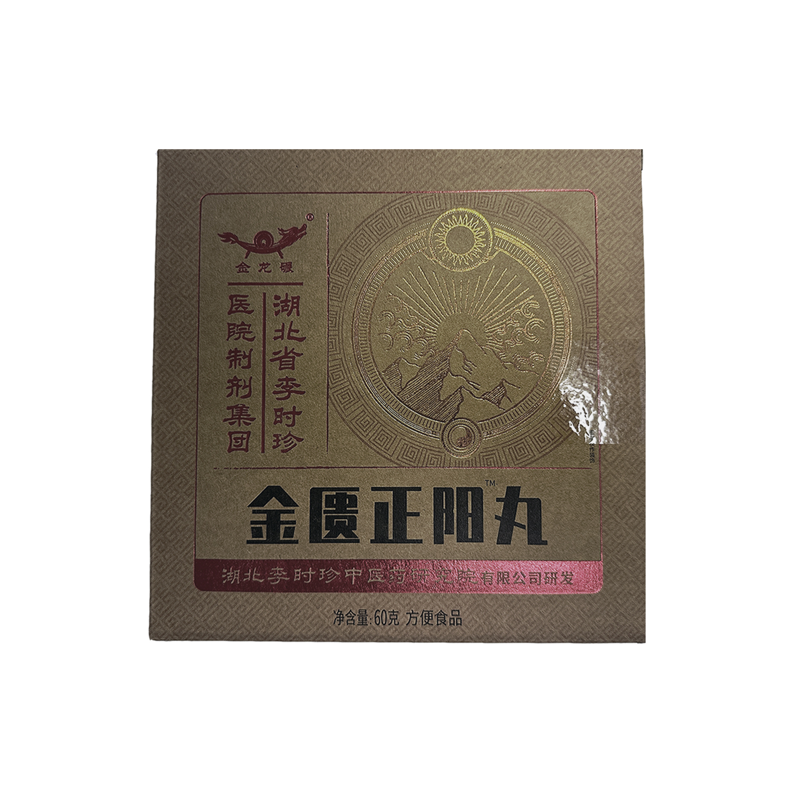 Gold Cabinet True Yang Pill